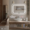 Зеркало с фоновой 3D подсветкой LED "Экватор" ML - 47
